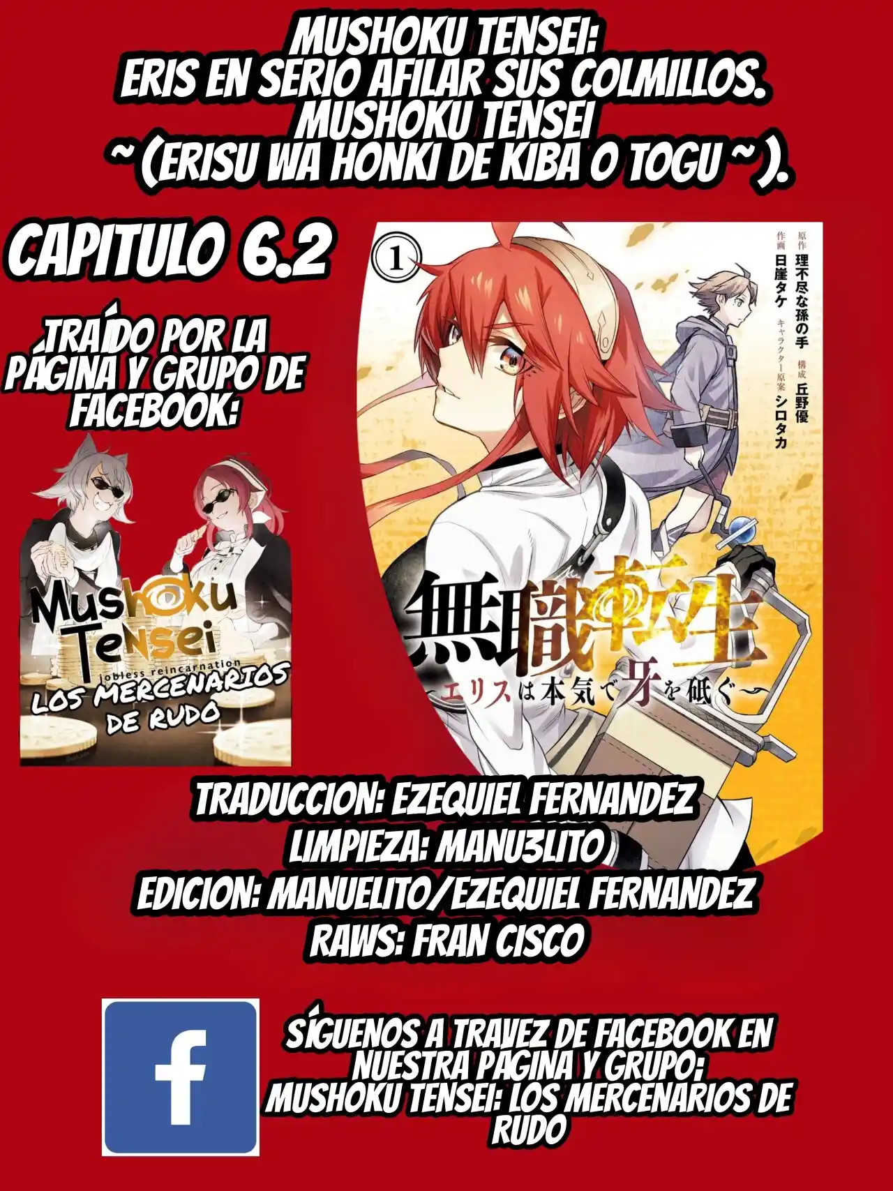 Mushoku Tensei: Eris En Serio Afila Sus Colmillos - Capítulo 6.2 - Página 1 - LectorTMOo