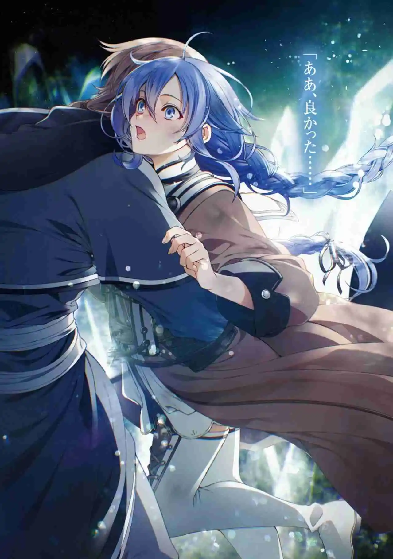 Mushoku Tensei: Isekai Ittara Honki Dasu (Novela) - Capítulo 120 - Página 20 - LectorTMOo