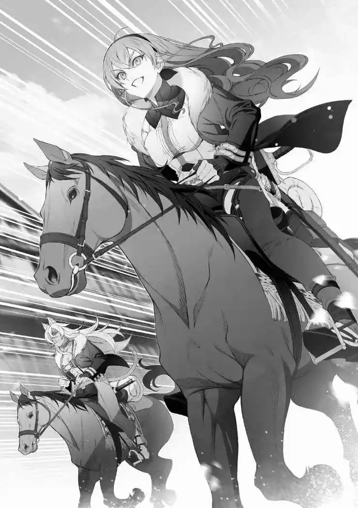 Mushoku Tensei: Isekai Ittara Honki Dasu (Novela) - Capítulo 159 - Página 19 - LectorTMOo