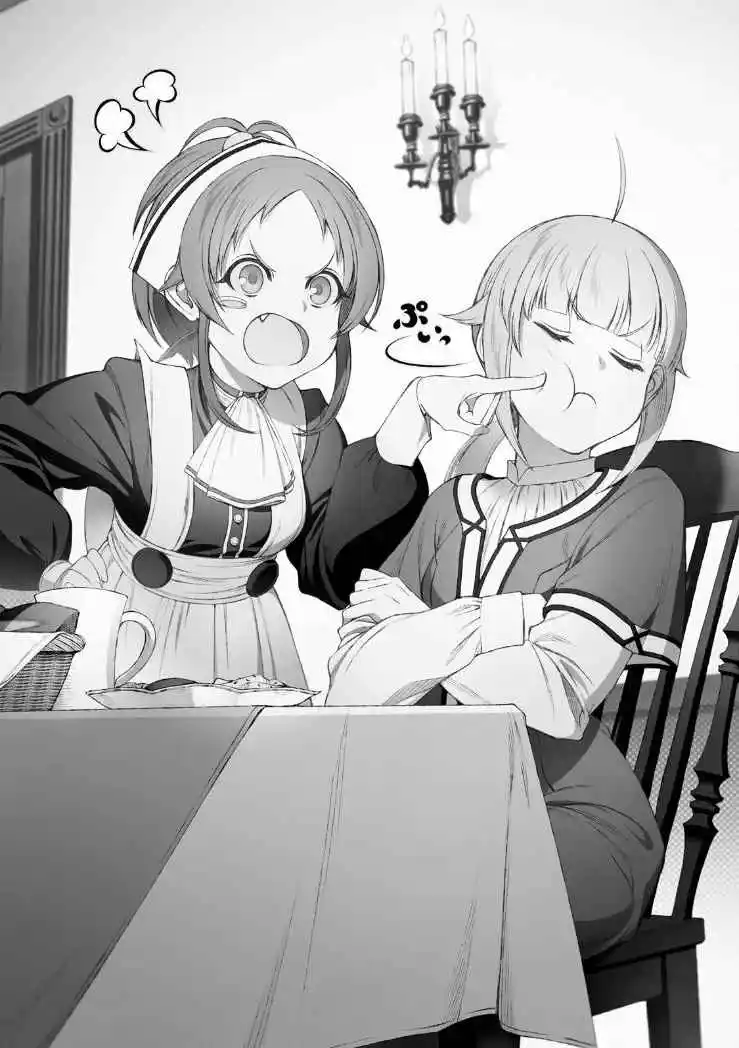 Mushoku Tensei: Isekai Ittara Honki Dasu (Novela) - Capítulo 161 - Página 14 - LectorTMOo