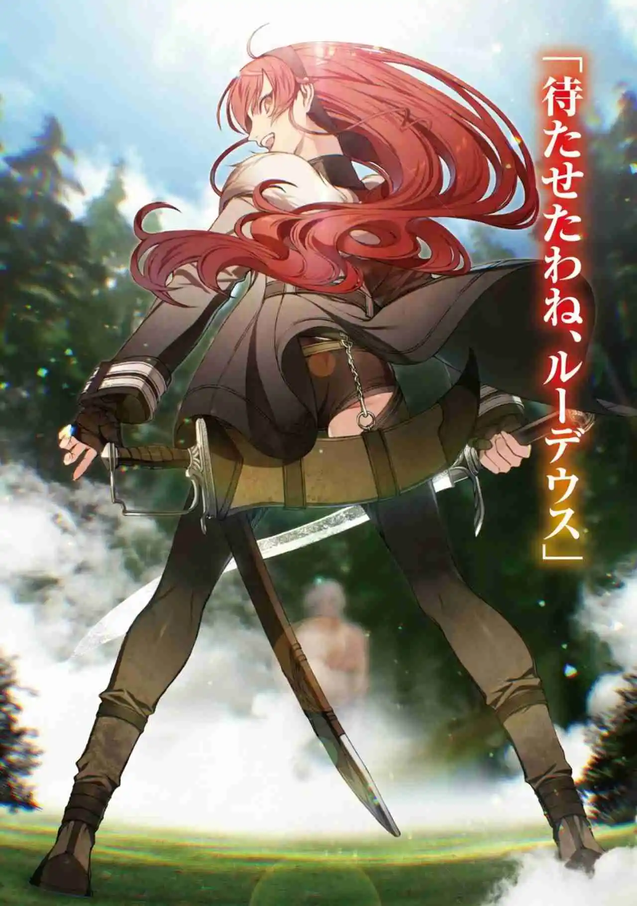 Mushoku Tensei: Isekai Ittara Honki Dasu (Novela) - Capítulo 162 - Página 31 - LectorTMOo