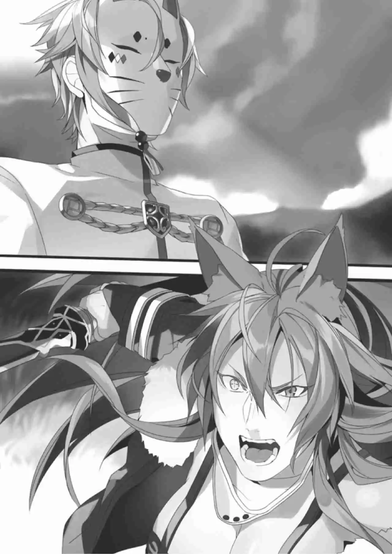 Mushoku Tensei: Isekai Ittara Honki Dasu (Novela) - Capítulo 19 - Página 23 - LectorTMOo