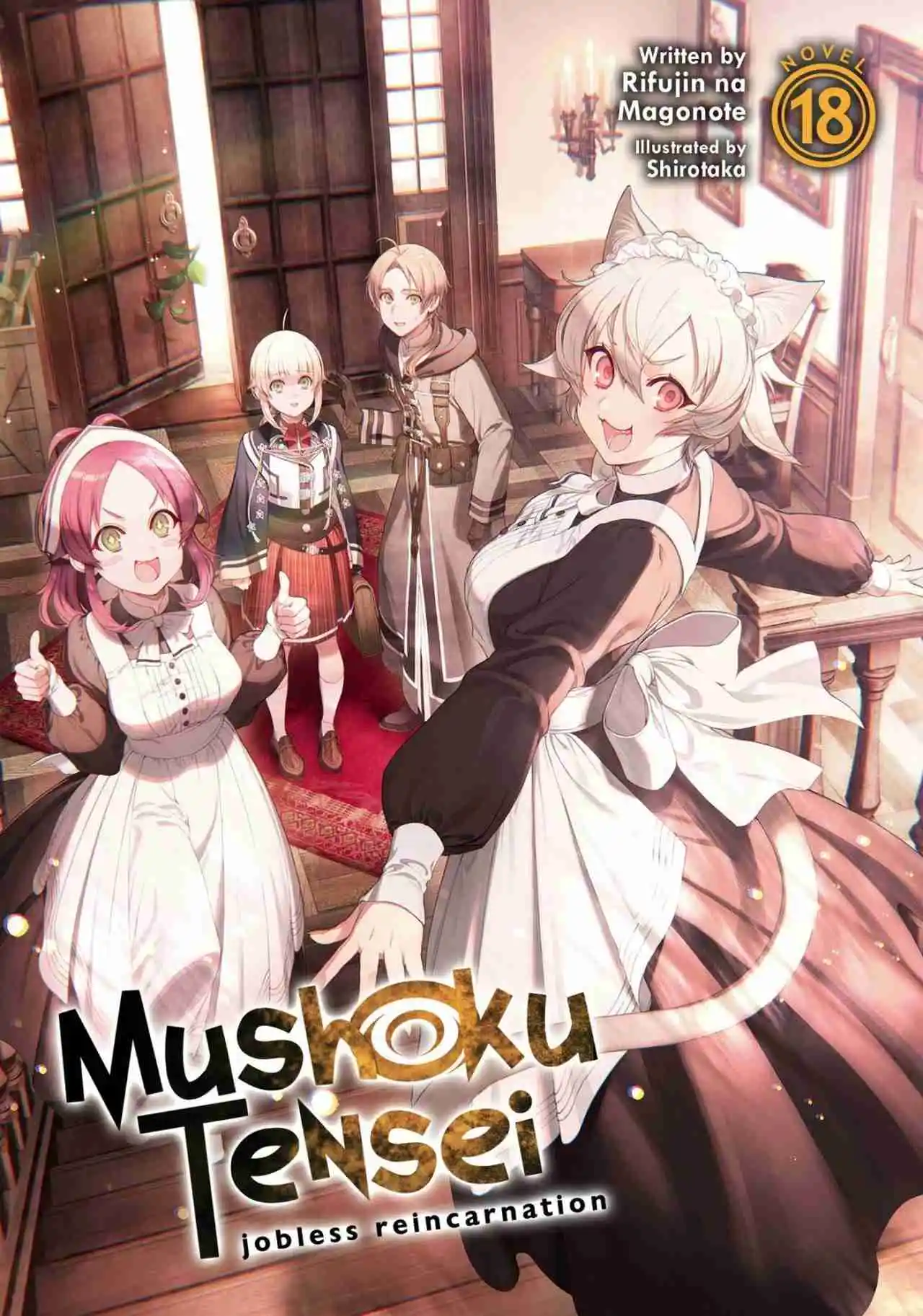 Mushoku Tensei: Isekai Ittara Honki Dasu (Novela) - Capítulo 193 - Página 1 - LectorTMOo
