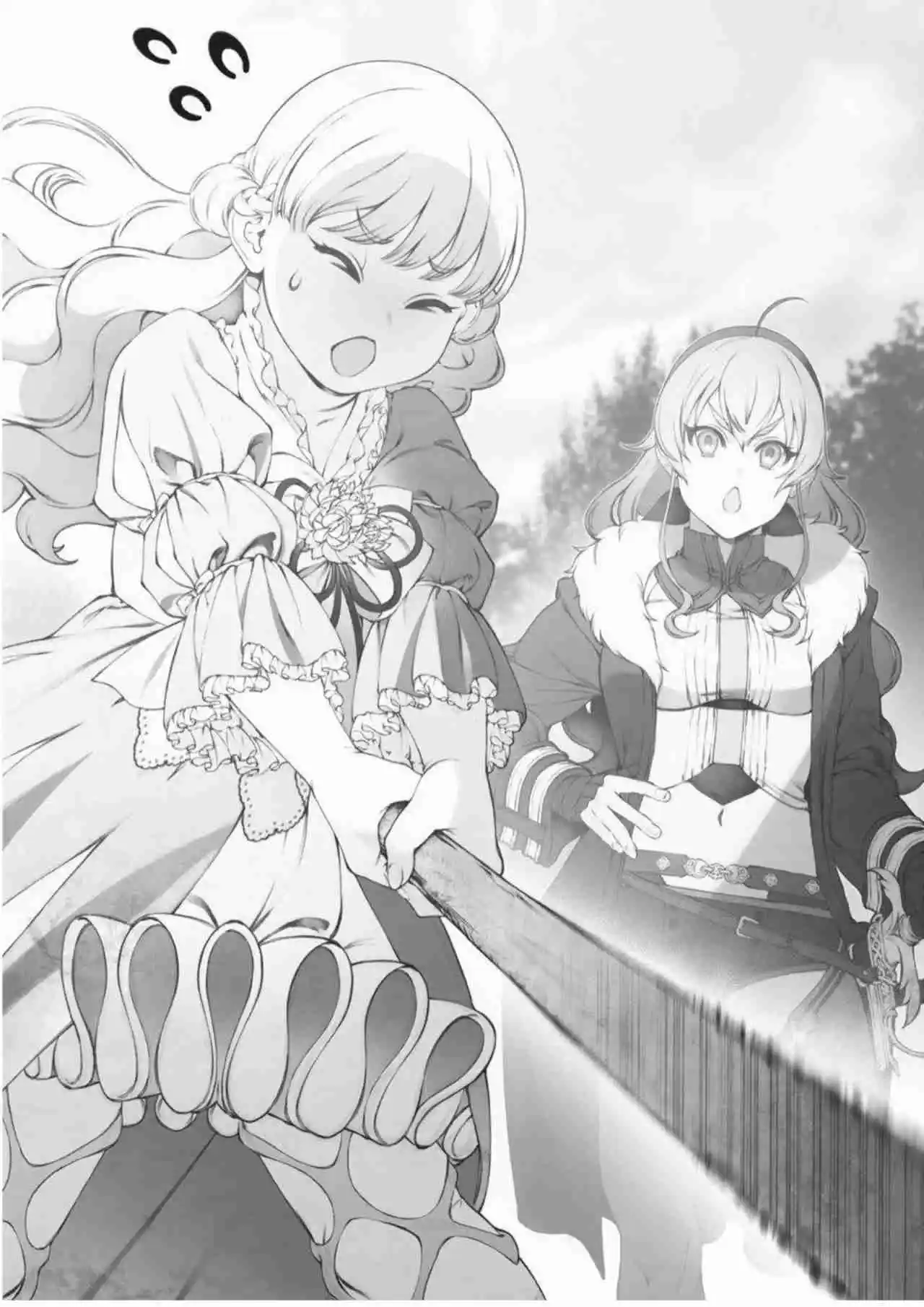 Mushoku Tensei: Isekai Ittara Honki Dasu (Novela) - Capítulo 228.10 - Página 12 - LectorTMOo