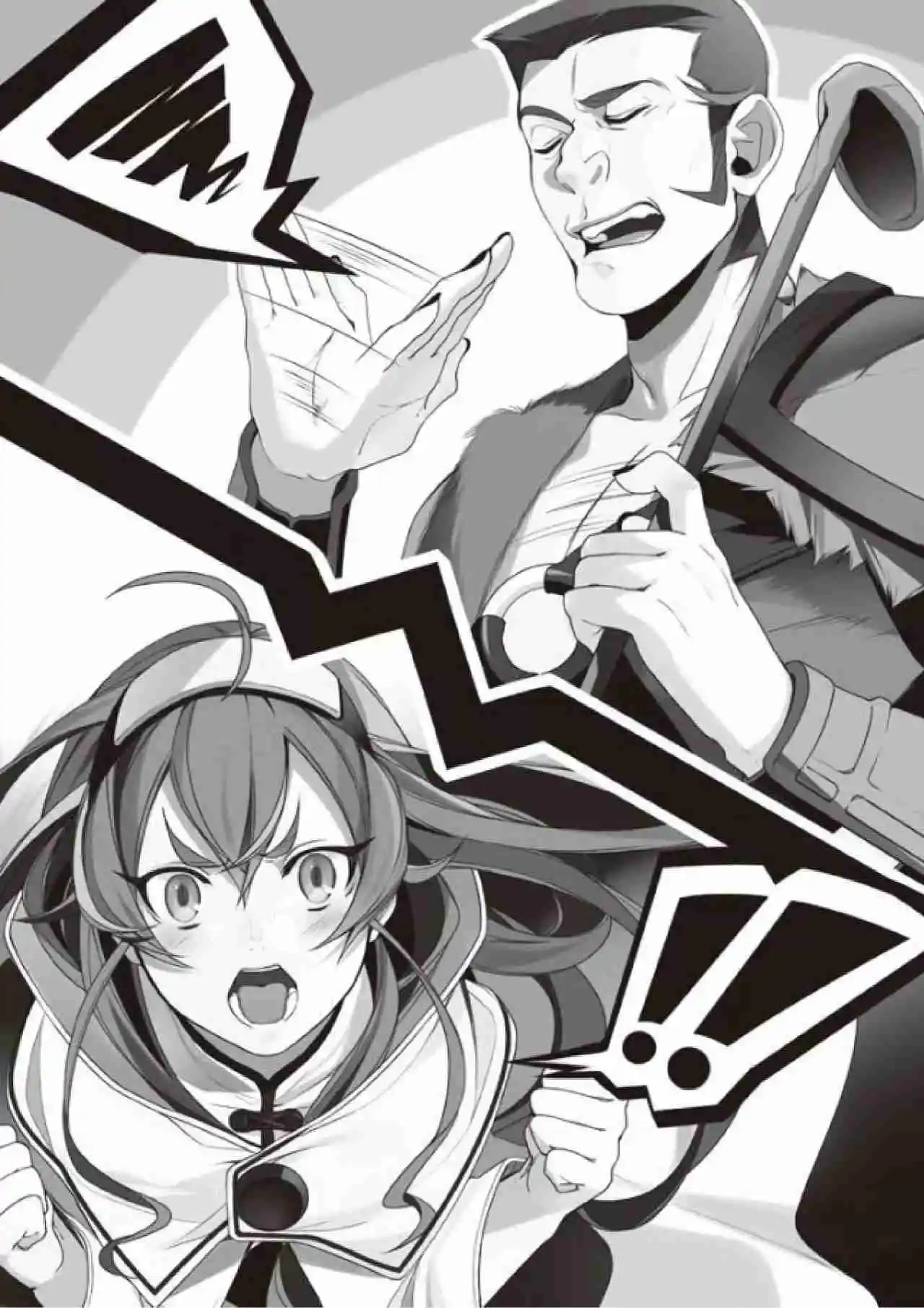 Mushoku Tensei: Isekai Ittara Honki Dasu (Novela) - Capítulo 43 - Página 35 - LectorTMOo