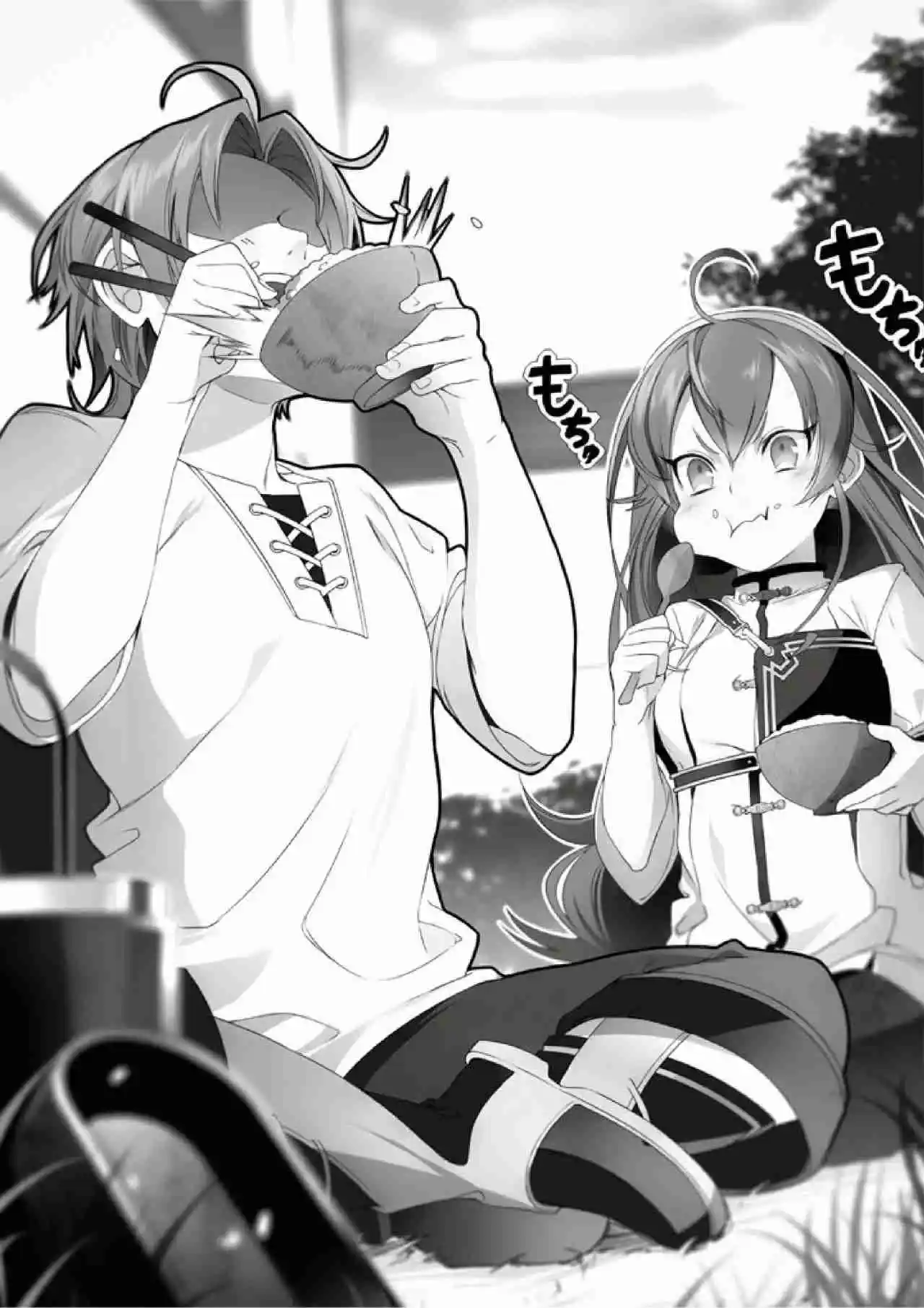 Mushoku Tensei: Isekai Ittara Honki Dasu (Novela) - Capítulo 52 - Página 21 - LectorTMOo