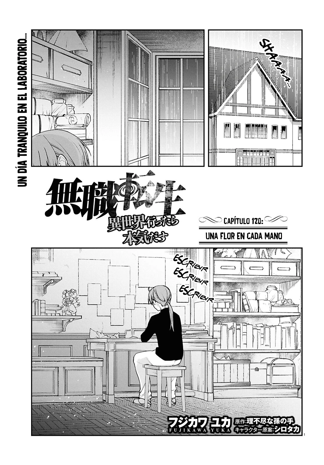 Mushoku Tensei ~Isekai Ittara Honki Dasu~ - Capítulo 120 - Página 6 - LectorTMOo