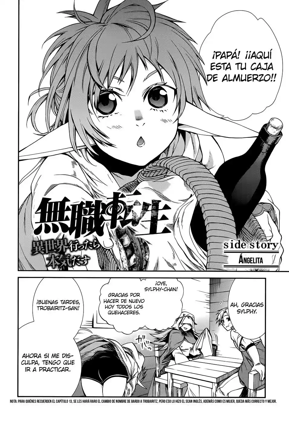Mushoku Tensei: Isekai Ittara Honki Dasu - Capítulo 18.5 - Página 4 - LectorTMOo