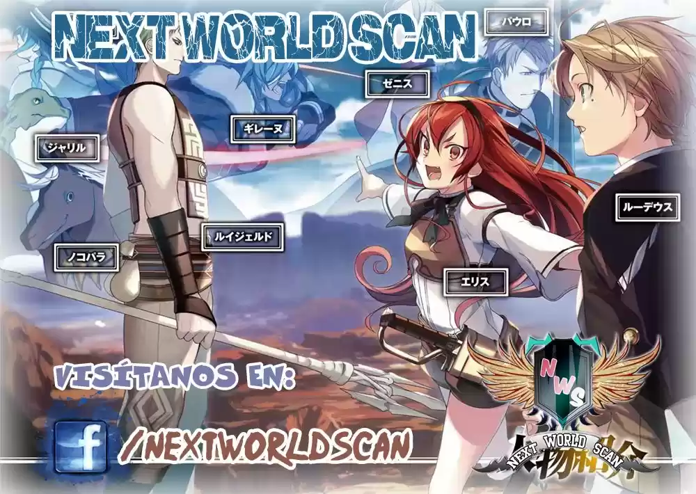 Mushoku Tensei: Isekai Ittara Honki Dasu - Capítulo 23.50 - Página 10 - LectorTMOo