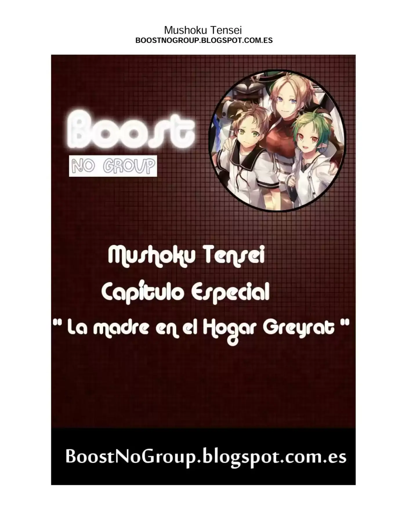 Mushoku Tensei (Novela) - Capítulo 11.5 - Página 1 - LectorTMOo