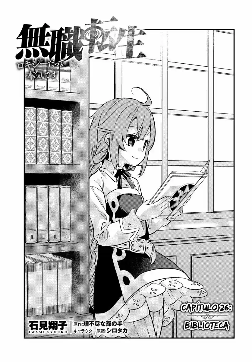 Mushoku Tensei - Roxy Datte Honki Desu - Capítulo 26 - Página 4 - LectorTMOo