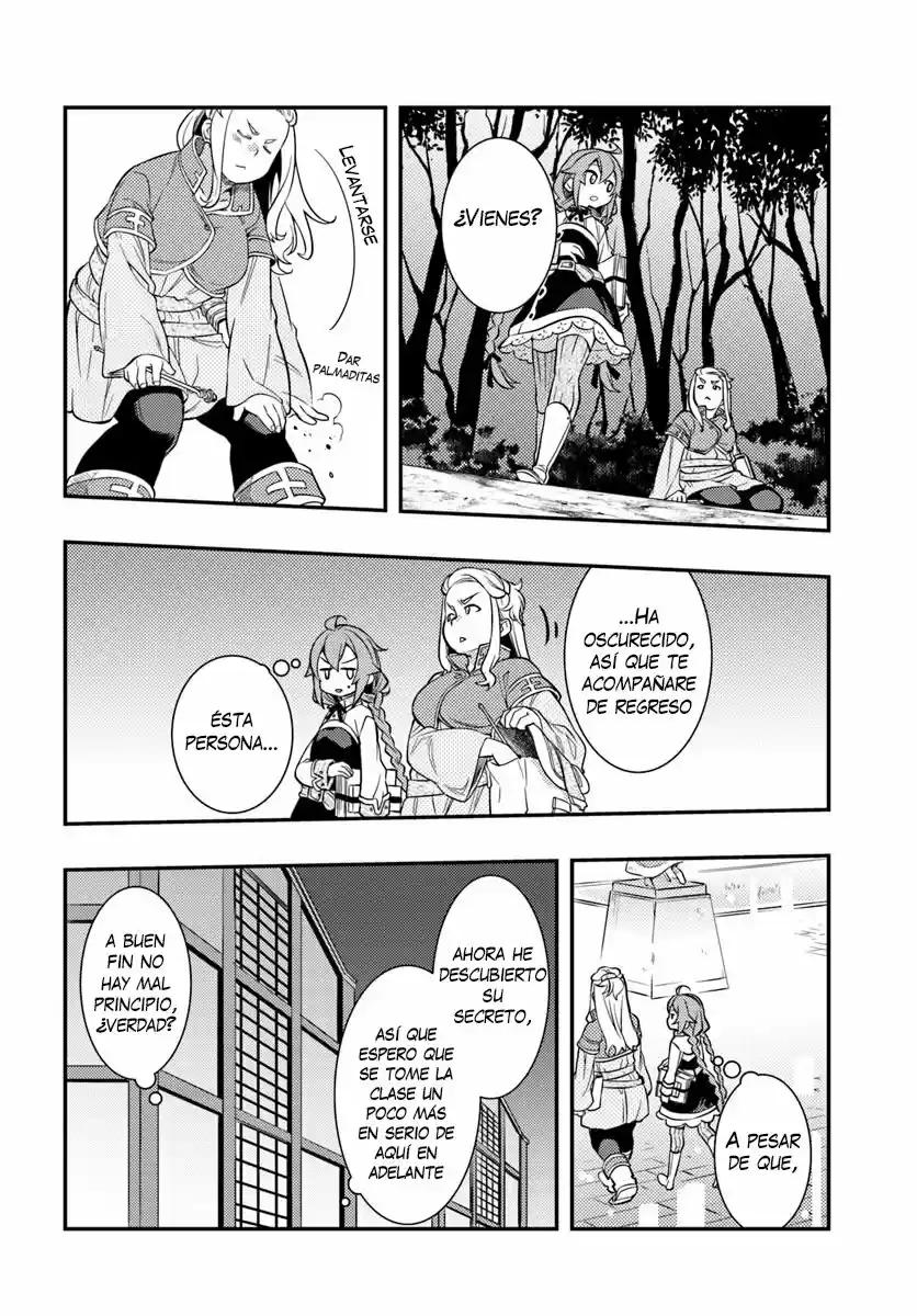 Mushoku Tensei - Roxy Datte Honki Desu - Capítulo 26 - Página 16 - LectorTMOo