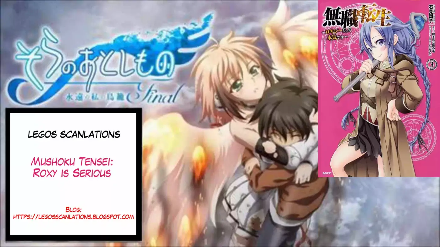 Mushoku Tensei - Roxy Datte Honki Desu - Capítulo 29 - Página 1 - LectorTMOo