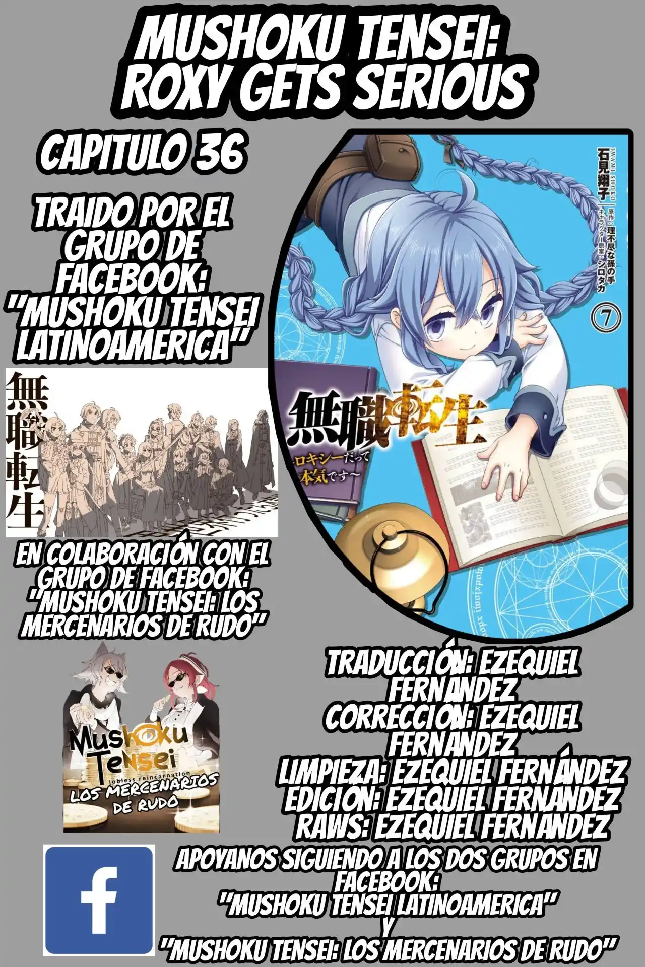 Mushoku Tensei - Roxy Datte Honki Desu - Capítulo 36 - Página 1 - LectorTMOo