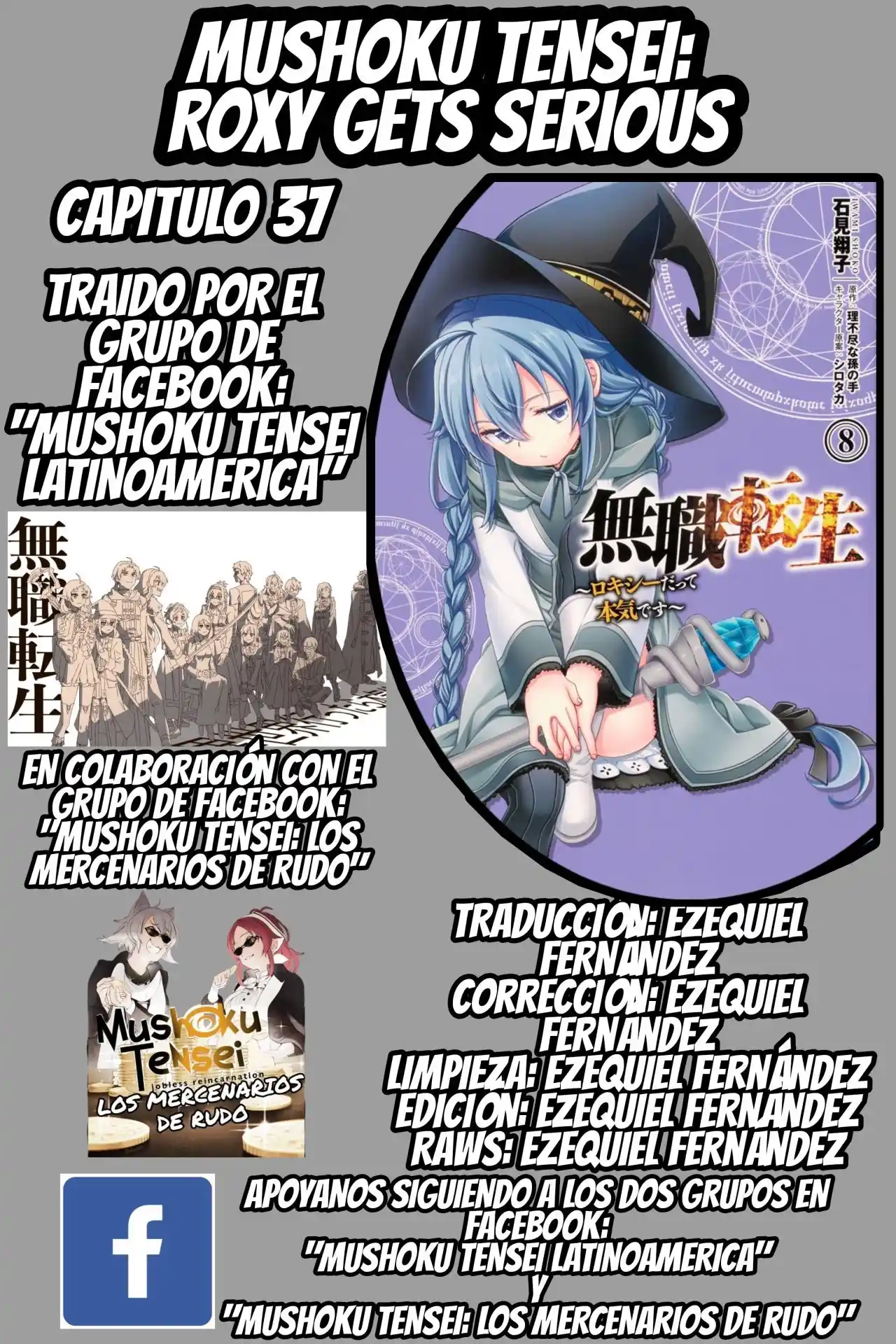 Mushoku Tensei - Roxy Datte Honki Desu - Capítulo 37 - Página 1 - LectorTMOo