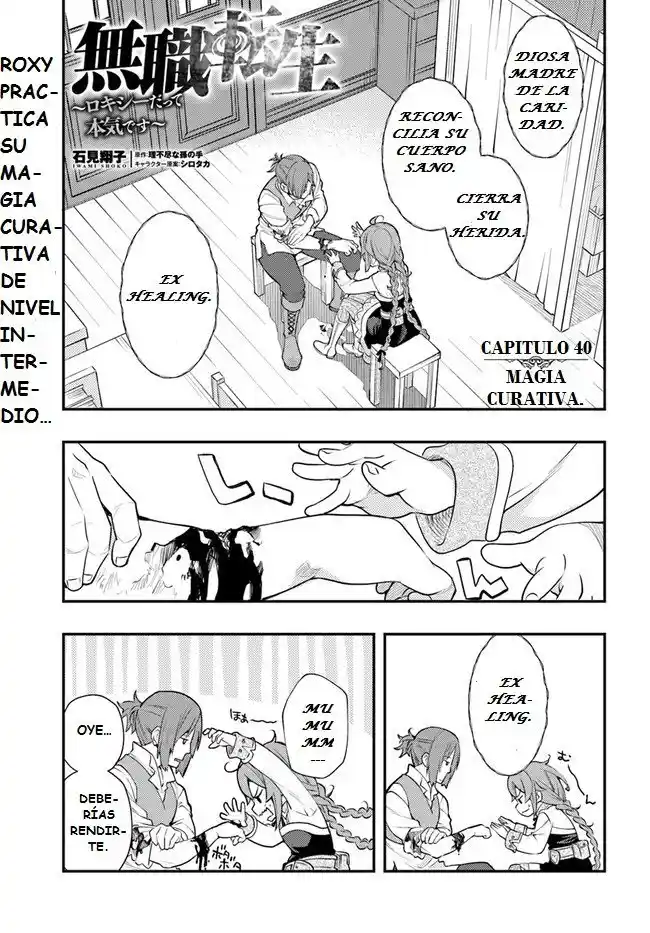 Mushoku Tensei - Roxy Datte Honki Desu - Capítulo 40 - Página 3 - LectorTMOo