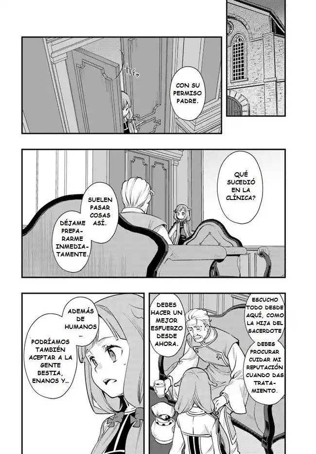 Mushoku Tensei - Roxy Datte Honki Desu - Capítulo 40 - Página 18 - LectorTMOo