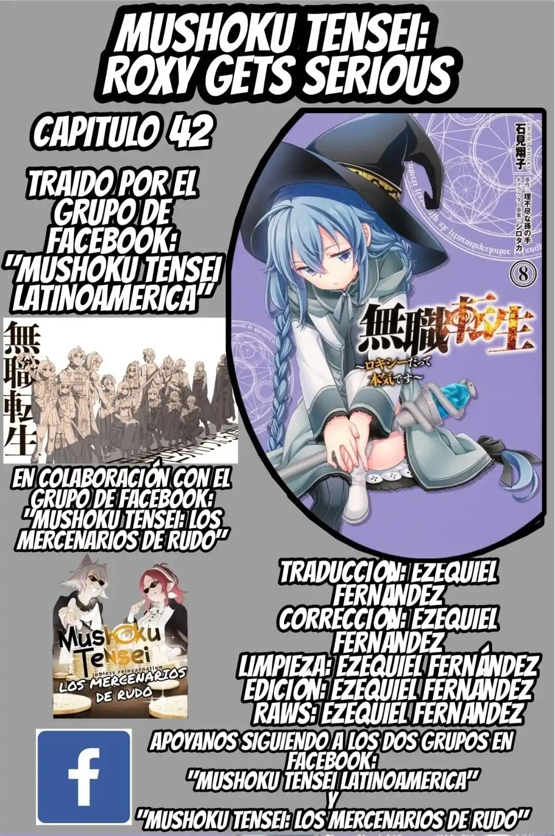 Mushoku Tensei - Roxy Datte Honki Desu - Capítulo 42 - Página 1 - LectorTMOo