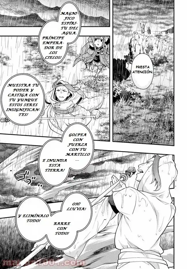 Mushoku Tensei - Roxy Datte Honki Desu - Capítulo 43 - Página 26 - LectorTMOo