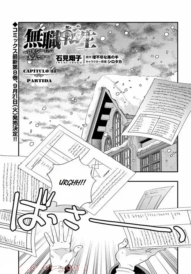 Mushoku Tensei - Roxy Datte Honki Desu - Capítulo 44 - Página 3 - LectorTMOo