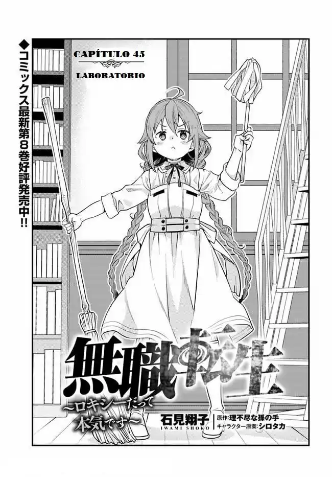 Mushoku Tensei - Roxy Datte Honki Desu - Capítulo 45 - Página 3 - LectorTMOo