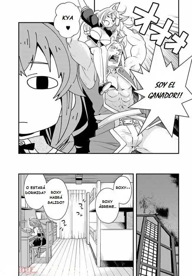Mushoku Tensei - Roxy Datte Honki Desu - Capítulo 45 - Página 15 - LectorTMOo