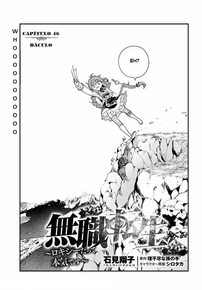 Mushoku Tensei - Roxy Datte Honki Desu - Capítulo 46 - Página 5 - LectorTMOo