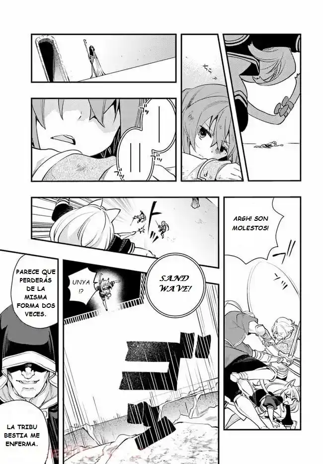 Mushoku Tensei - Roxy Datte Honki Desu - Capítulo 47 - Página 17 - LectorTMOo