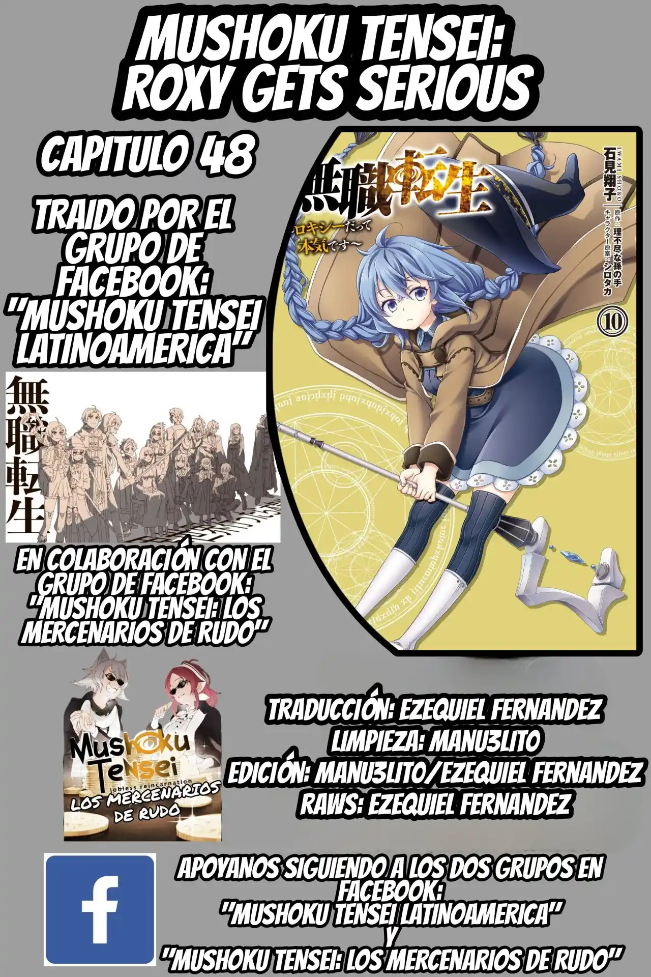 Mushoku Tensei - Roxy Datte Honki Desu - Capítulo 48 - Página 1 - LectorTMOo