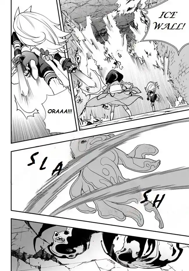 Mushoku Tensei - Roxy Datte Honki Desu - Capítulo 49 - Página 14 - LectorTMOo