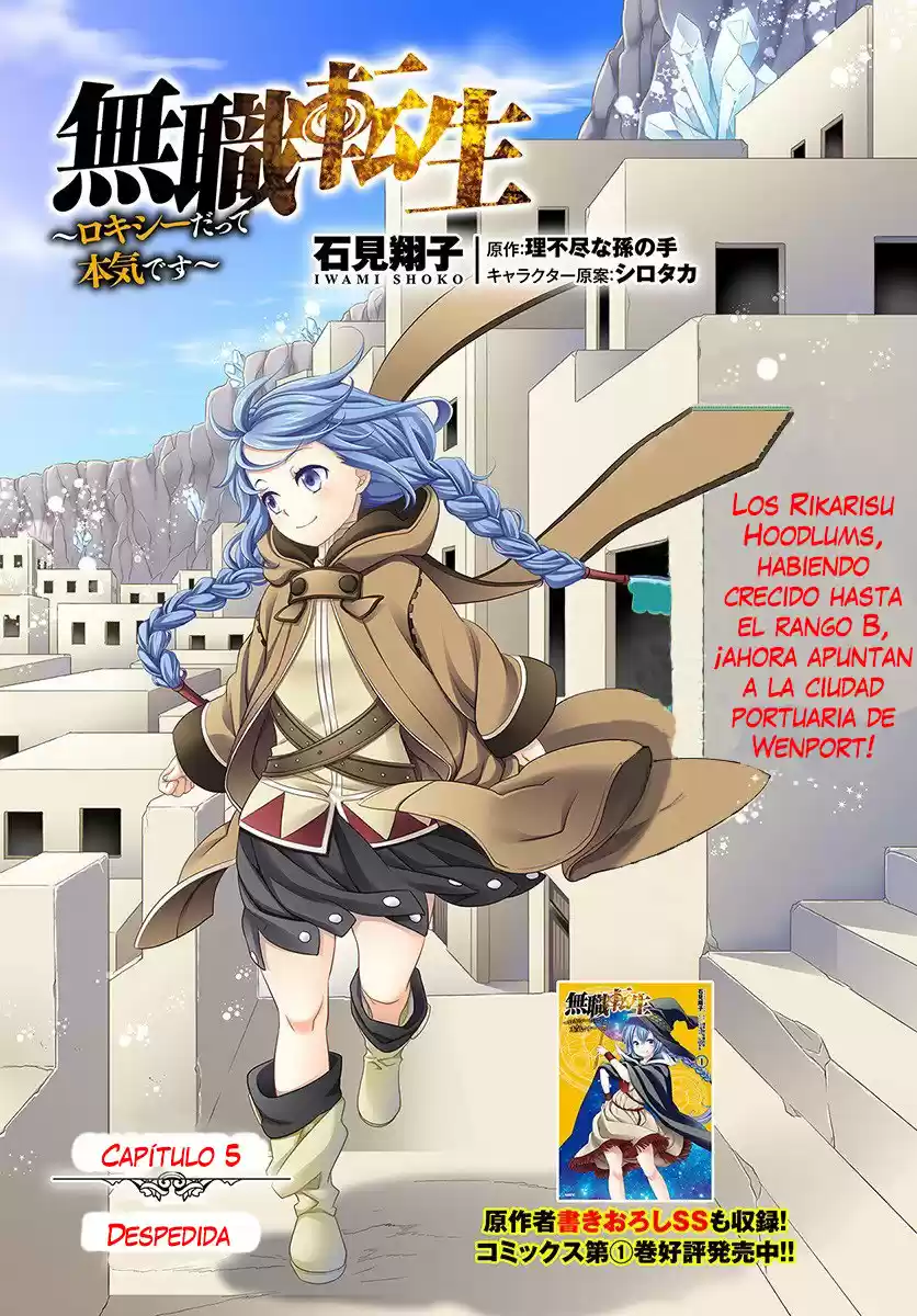 Mushoku Tensei - Roxy Datte Honki Desu - Capítulo 5 - Página 4 - LectorTMOo