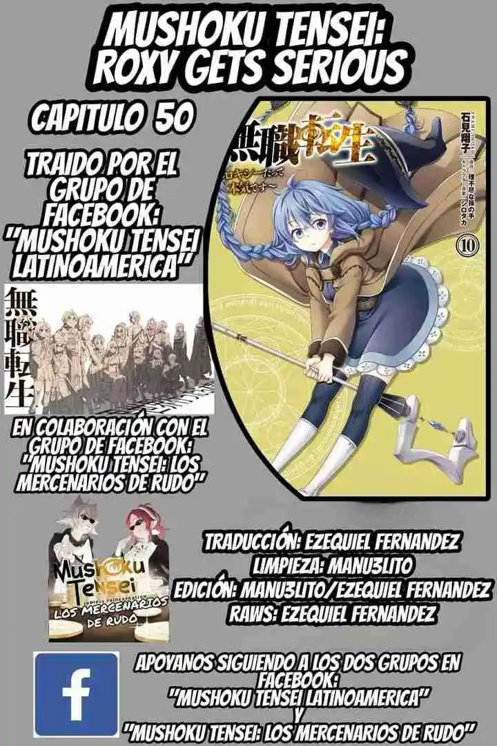 Mushoku Tensei - Roxy Datte Honki Desu - Capítulo 50 - Página 1 - LectorTMOo