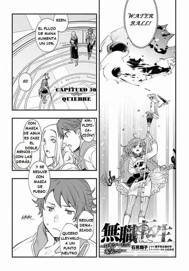 Mushoku Tensei - Roxy Datte Honki Desu - Capítulo 50 - Página 3 - LectorTMOo