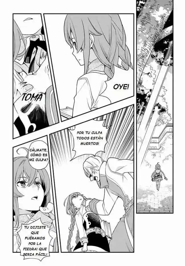 Mushoku Tensei - Roxy Datte Honki Desu - Capítulo 50 - Página 24 - LectorTMOo