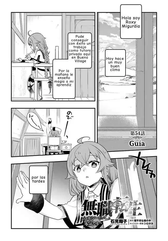 Mushoku Tensei - Roxy Datte Honki Desu - Capítulo 54 - Página 2 - LectorTMOo