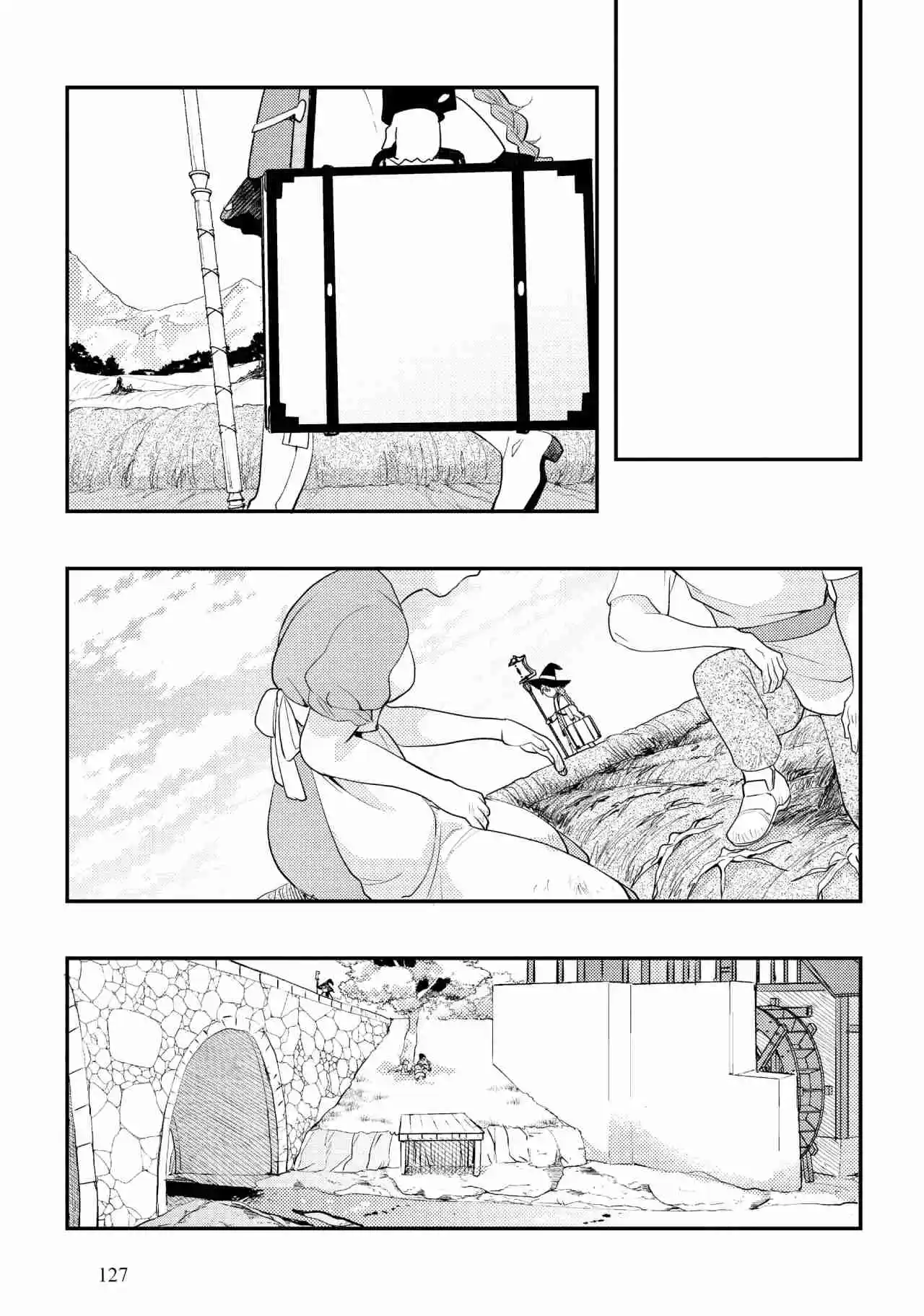 Mushoku Tensei - Roxy Datte Honki Desu - Capítulo 57 - Página 23 - LectorTMOo