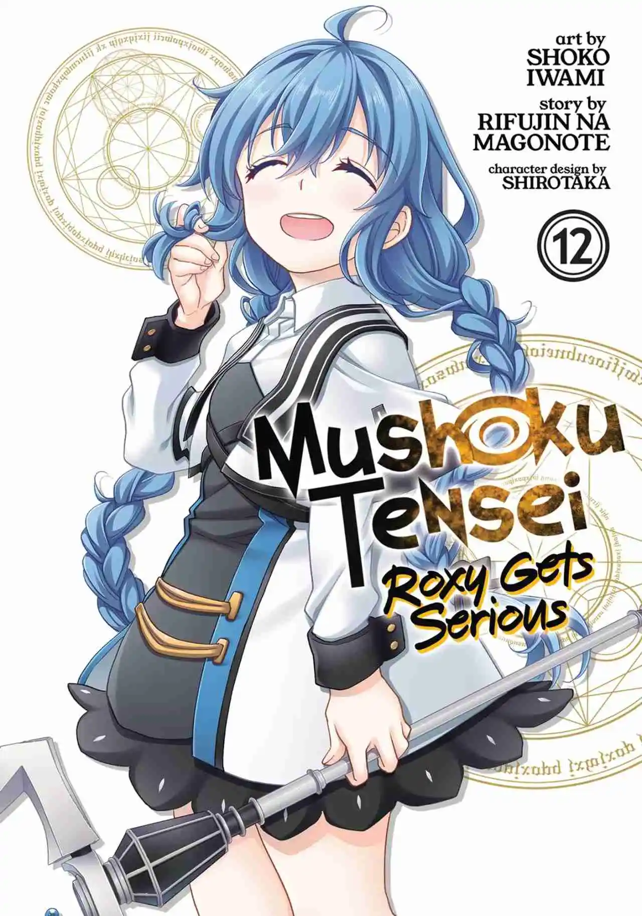Mushoku Tensei - Roxy Datte Honki Desu - Capítulo 59 - Página 3 - LectorTMOo