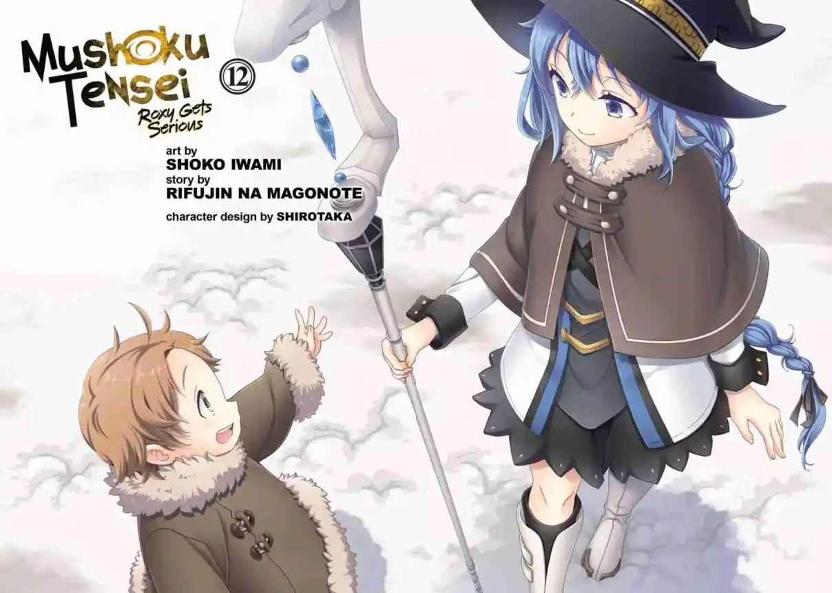 Mushoku Tensei - Roxy Datte Honki Desu - Capítulo 59 - Página 5 - LectorTMOo