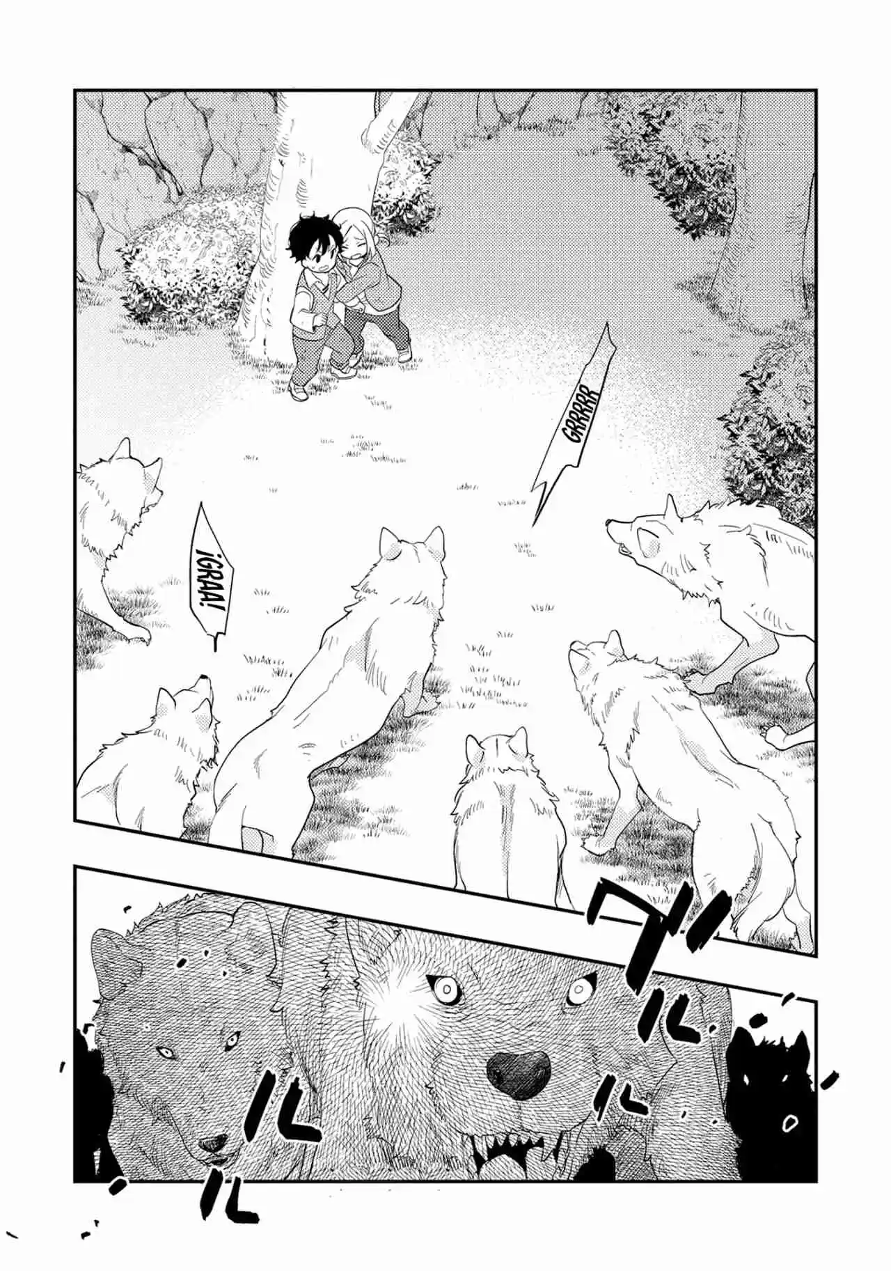 Mushoku Tensei - Roxy Datte Honki Desu - Capítulo 61 - Página 17 - LectorTMOo