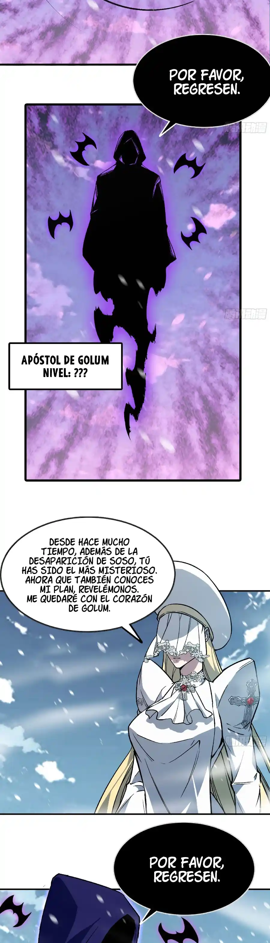 Mushroom Hero - Capítulo 108 - Página 15 - LectorTMOo