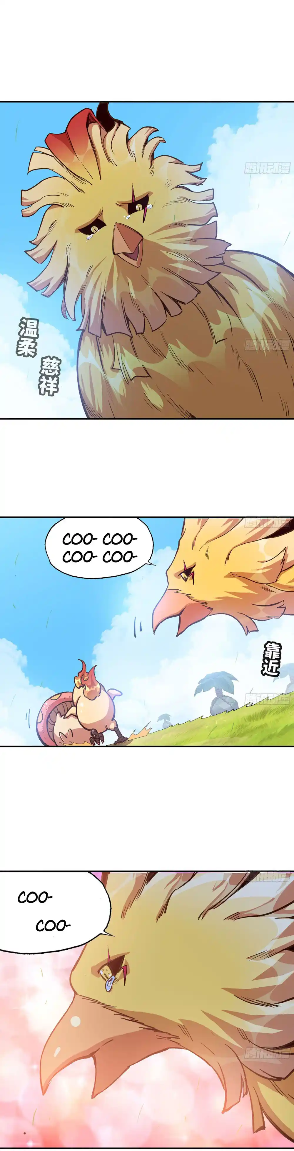 Mushroom Hero - Capítulo 22 - Página 2 - LectorTMOo