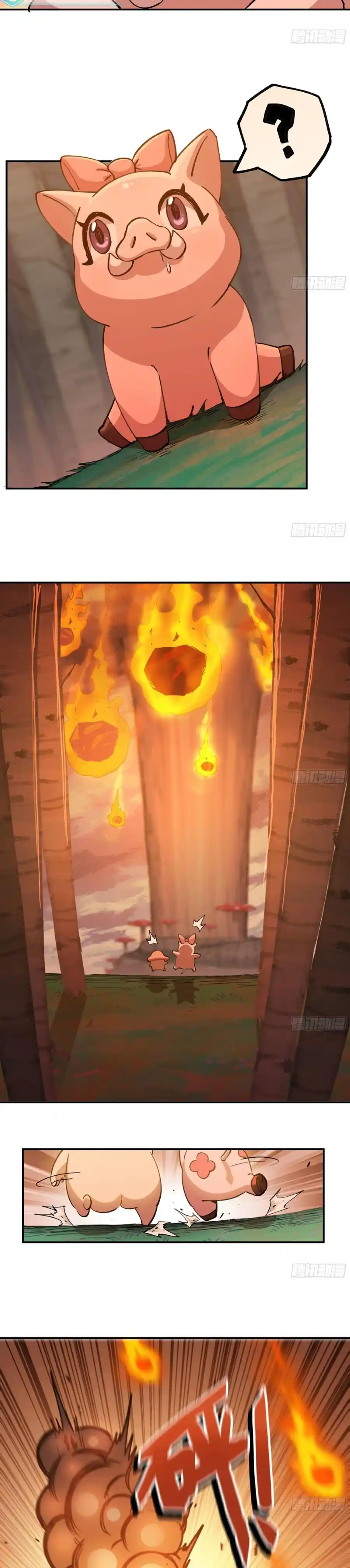 Mushroom Hero - Capítulo 42 - Página 5 - LectorTMOo