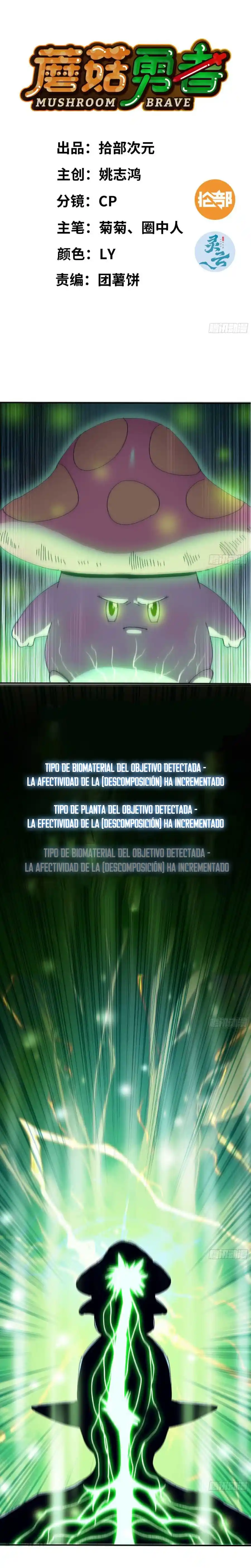 Mushroom Hero - Capítulo 52 - Página 2 - LectorTMOo
