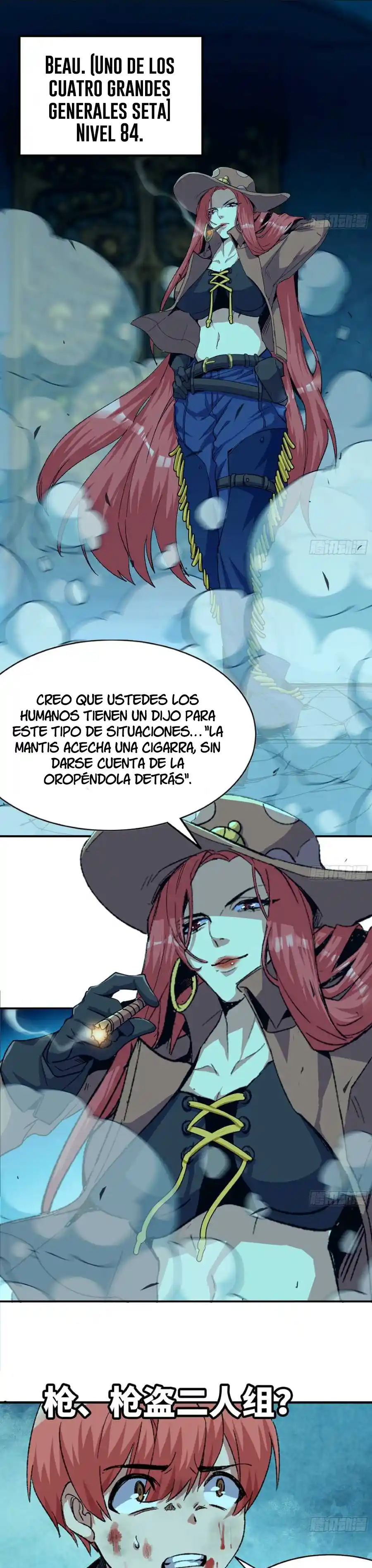 Mushroom Hero - Capítulo 70 - Página 3 - LectorTMOo