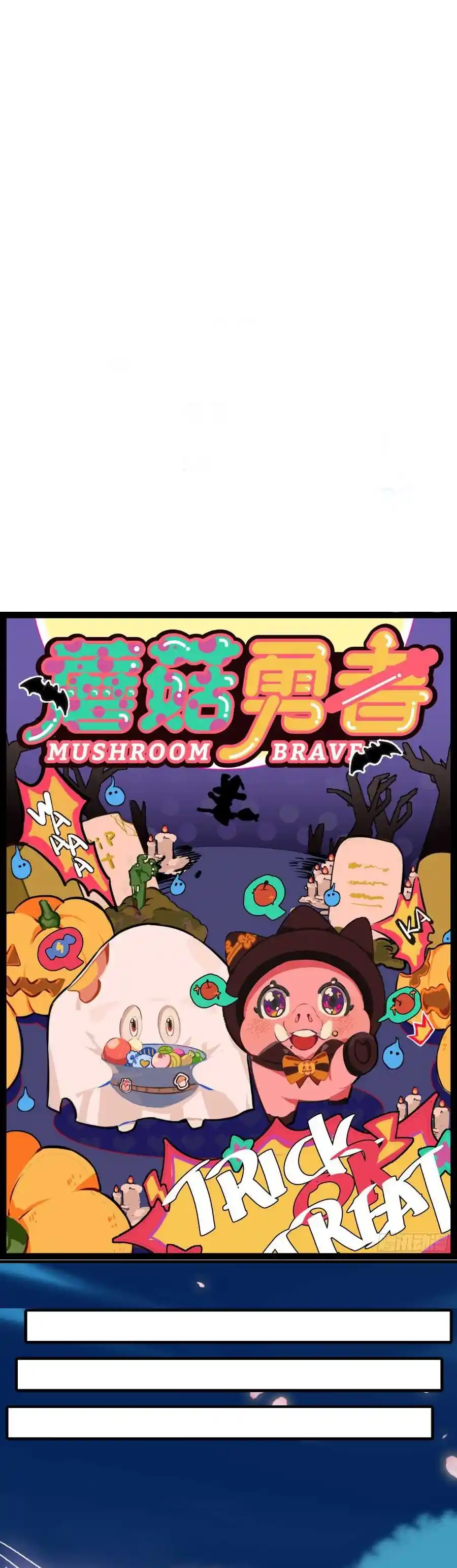 Mushroom Hero - Capítulo 72 - Página 2 - LectorTMOo