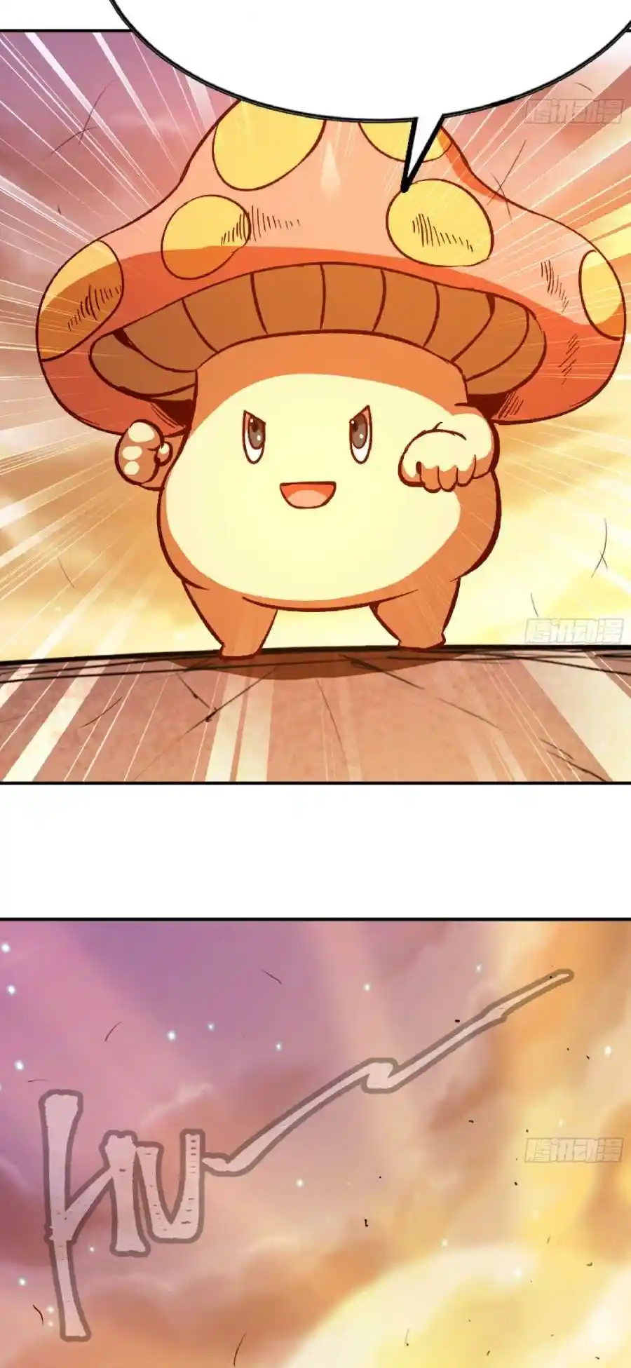 Mushroom Hero - Capítulo 76 - Página 17 - LectorTMOo
