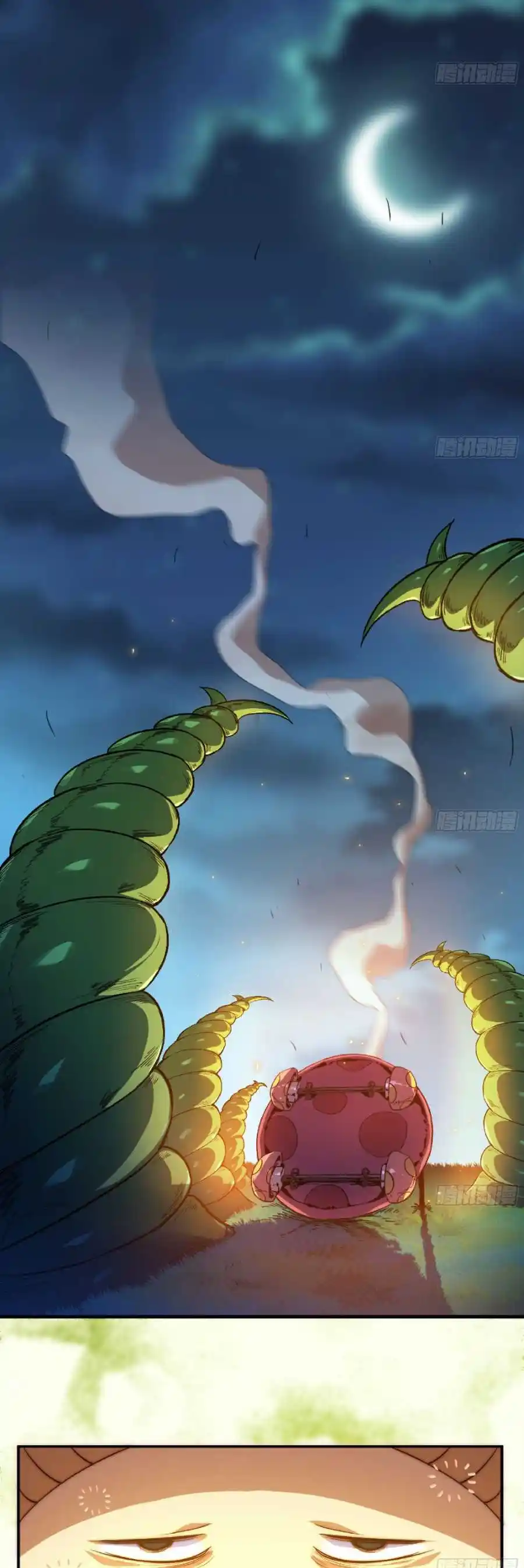 Mushroom Hero - Capítulo 79 - Página 9 - LectorTMOo