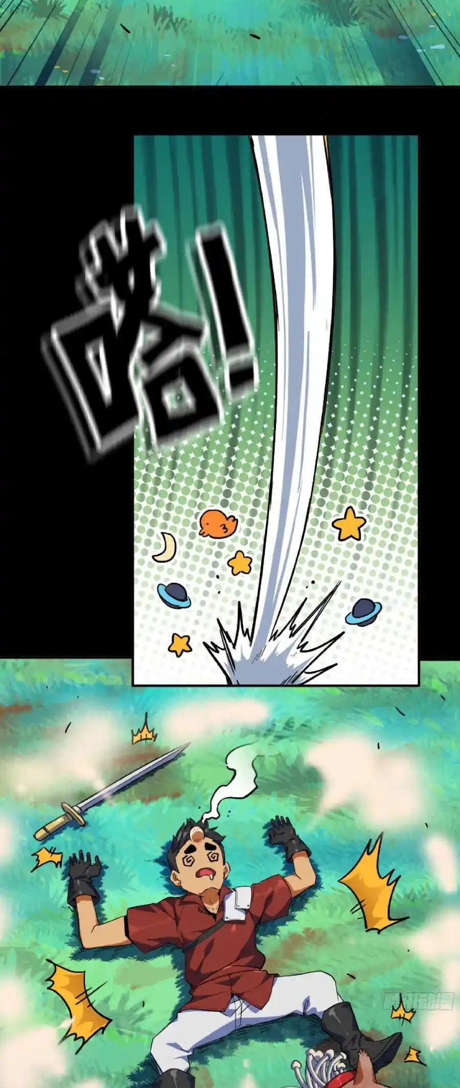 Mushroom Hero - Capítulo 80 - Página 9 - LectorTMOo