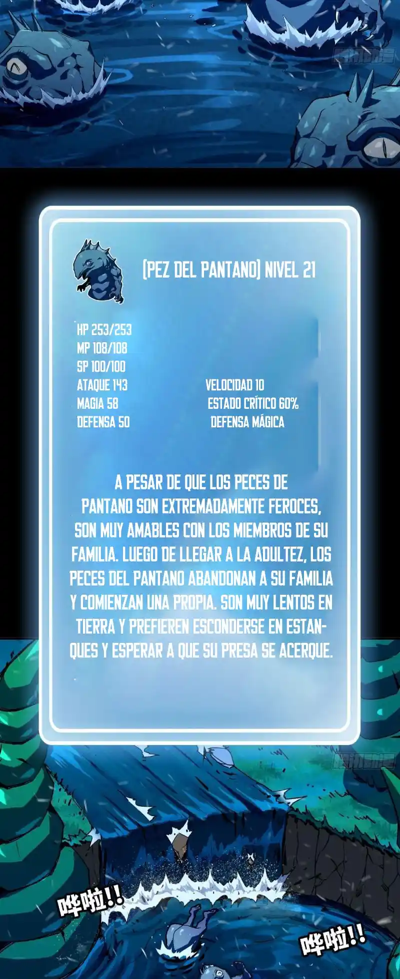 Mushroom Hero - Capítulo 83 - Página 5 - LectorTMOo