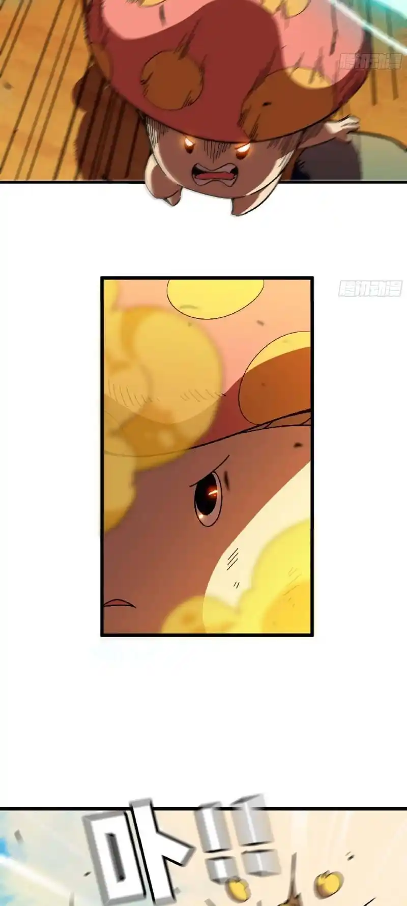 Mushroom Hero - Capítulo 89 - Página 10 - LectorTMOo